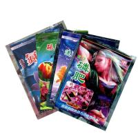 津沽园艺 植物通用肥料 氮磷钾铁各一包 实用肥效持久 植物营养 肥料套装 共4包