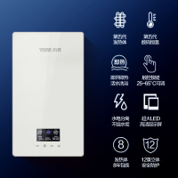 约克即热式热水器YK-F6