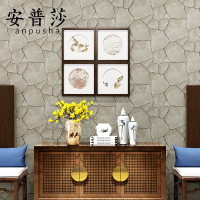 怀旧复古无纺布墙纸仿石头纹理店餐厅3D立体背景墙现代中式壁纸