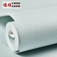 北欧风格纯色素色客厅卧室壁纸 无纺布亚麻家装时尚墙纸现代简约