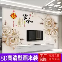 3d电视背景墙壁纸客厅立体墙纸欧式5d无缝无纺布影视墙布大型壁画