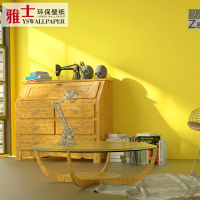 纯色墙纸现代简约北欧无纺布卧室柠檬素色客厅橙色亮色壁纸