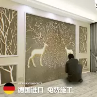 3d立体简欧客厅沙电视背景墙纸无纺布壁纸卧室壁画无缝墙布麋鹿