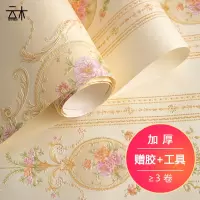 欧式田园无纺布壁纸精压加厚3D浮温馨卧室婚房客厅电视背景墙纸
