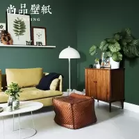 纯色素色橙色墨绿果绿色无纺布墙纸祖母绿深色客厅单色净版壁纸