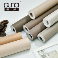 简约北欧纯素色无纺布墙纸咖啡色 卧室客厅背景墙酒店咖啡厅壁纸