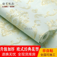 大气北欧ins风格无纺布墙纸 卧室客厅欧式电视背景墙宾馆壁纸