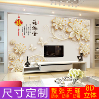壁画电视背景墙客厅大气5D无纺布壁纸无缝3D立体现代简约影视墙纸