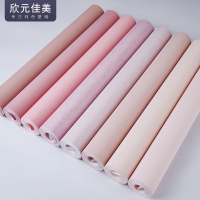 粉色墙纸纯色壁纸 无纺布 卧室客厅电视背景墙女孩儿童房 公主粉