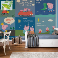 小猪佩琪儿童壁纸卡通墙纸佩奇无纺布男孩女孩房无缝墙布定制壁画