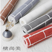 工程中式客厅仿古灰色墙纸红白砖块背景墙北欧无纺布复古砖纹壁纸
