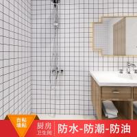 加厚厨房防油贴纸灶柜台用耐高温墙贴浴室卫生间墙纸自粘壁纸防水