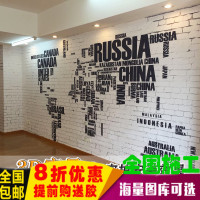 3D复古砖墙大型壁画 个性立体英文字母壁纸 世界地图客厅背景墙纸