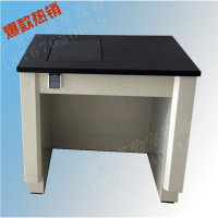 全钢 实验室 电子 天平台 十万级天平台 三级减震 防震天平台