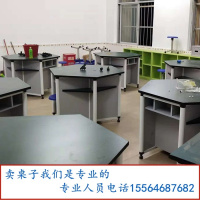 学校六角实验桌多人位科学探究桌阅览桌铝木六边桌电脑桌组合课桌