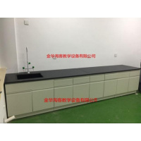 皇冠 全钢柜体 实验台 边台 中央台 实验室作台 实心理化板台面