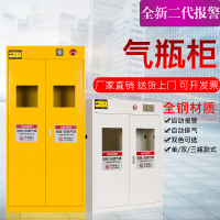 气瓶柜防爆报警单双瓶乙炔氢氧气通风柜实验台试验作边台天平台