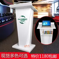 亚克力言演讲台接待迎宾主持会议基督教白色讲台教师小讲桌
