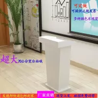 教师讲台演讲台培训会议言台迎宾接待台咨询台主持台导购台