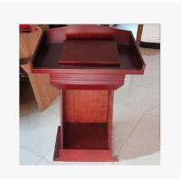 演讲台 前台 迎宾台 多媒体领导言台 咨客台 婚庆礼仪台 主持台