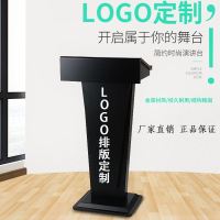 餐厅迎宾台前台登记接待台台主持台言台讲桌简约演讲台