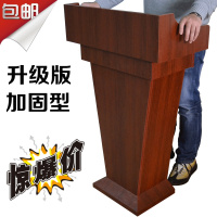 公司演讲台 创意餐厅迎宾台时尚酒店接待台学校言台 宾馆咨客台