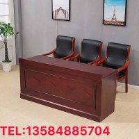 培训桌台会议椅条形桌实木台会议桌演讲台桌厂家直销