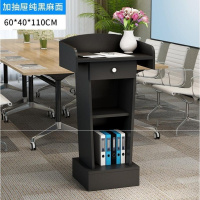 会议室演讲台言台台桌子酒店接待台迎宾检票台电影院用小型