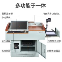 多媒体讲台班班通讲台教师教室讲台桌钢制讲台电教中控讲台演讲台