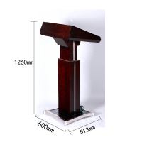 方形升降演讲台电动报告台 讲话台言台 带麦克风视频接口