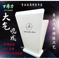特价演讲台 演讲台接待台迎宾台 室外言台会议台司仪台讲桌