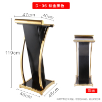 4S店接待台售楼部迎宾台会议主持台演讲台检票台台泊车台地台言