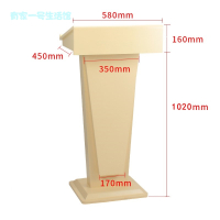 讲桌展台迎宾稳固2018站位实用多媒体言主持司仪白色安全演讲台