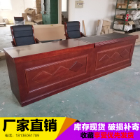 油漆会议桌条形桌言台会议室演讲台实木贴皮领导桌培训桌椅组合
