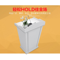 演讲台迎宾台接待台言培训台泊车教师讲台婚庆主持台厂家直销