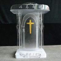 以马内利诵经台亚克力主持台讲台基督教演讲台圣礼台奉献台讲台桌