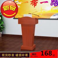 基督耶稣教教会讲台演讲台言台会议室桌简约现代小型迎宾多功能