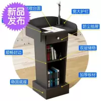 结实婚礼演讲台言台讲台桌简约s现代会议小型接待台学校加厚校