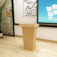 演讲台言迎宾讲台主桌教师台咨询台导购台席台学校台前台接待台