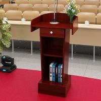 讲桌小型演讲台迎宾台文化演播演说讲道讲评新款讲课讲坛便携讲义