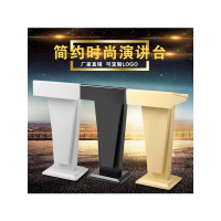 顺南0新款演讲台言台迎宾前台移动接待台主持台简约现代教室讲