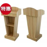 合肥特价讲台桌演讲台言台迎宾台接待台司仪台主持桌讲课桌