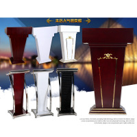 木质演讲台言台演讲桌主持台迎台酒店接待台咨询台前台 Y