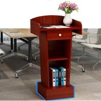 演讲台礼仪活动读经台教室婚庆婚宴媒体落地讲经教室年会嘉宾