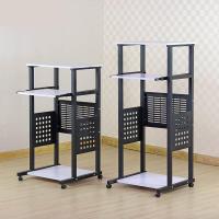 移动电脑桌台式演讲台办公移动会议桌站立爸爸笔记本电脑投影仪加