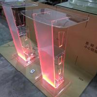 迎宾有机玻璃水晶透明亚克力演讲台定制晚会婚庆司仪咨客酒店台