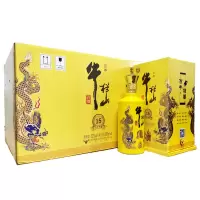 牛栏山北京二锅头52度百年特酿15小黄龙浓香型纯粮酒500ml*6整箱礼盒装高度酒(内含三个精品礼品袋)