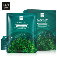 Senana Marina/色娜娜10片装深海藻补水保湿面膜正品清洁收缩毛孔紧致提亮肤色男女通用面贴膜