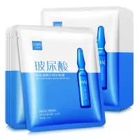 Senana Marina/色娜娜10片装玻尿酸高保湿精华修护面膜补水提亮肤色收缩毛孔紧致护肤男女面贴膜
