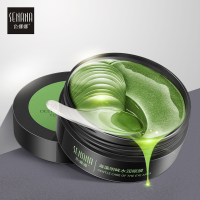 Senana Marina/色娜娜60片海藻明眸眼膜黑眼圈去细纹抗皱补水提拉紧致眼膜撕拉式眼膜